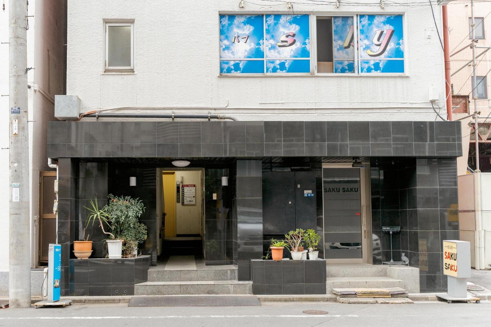 錦糸町ハウス Apartment Tokyo Exterior photo