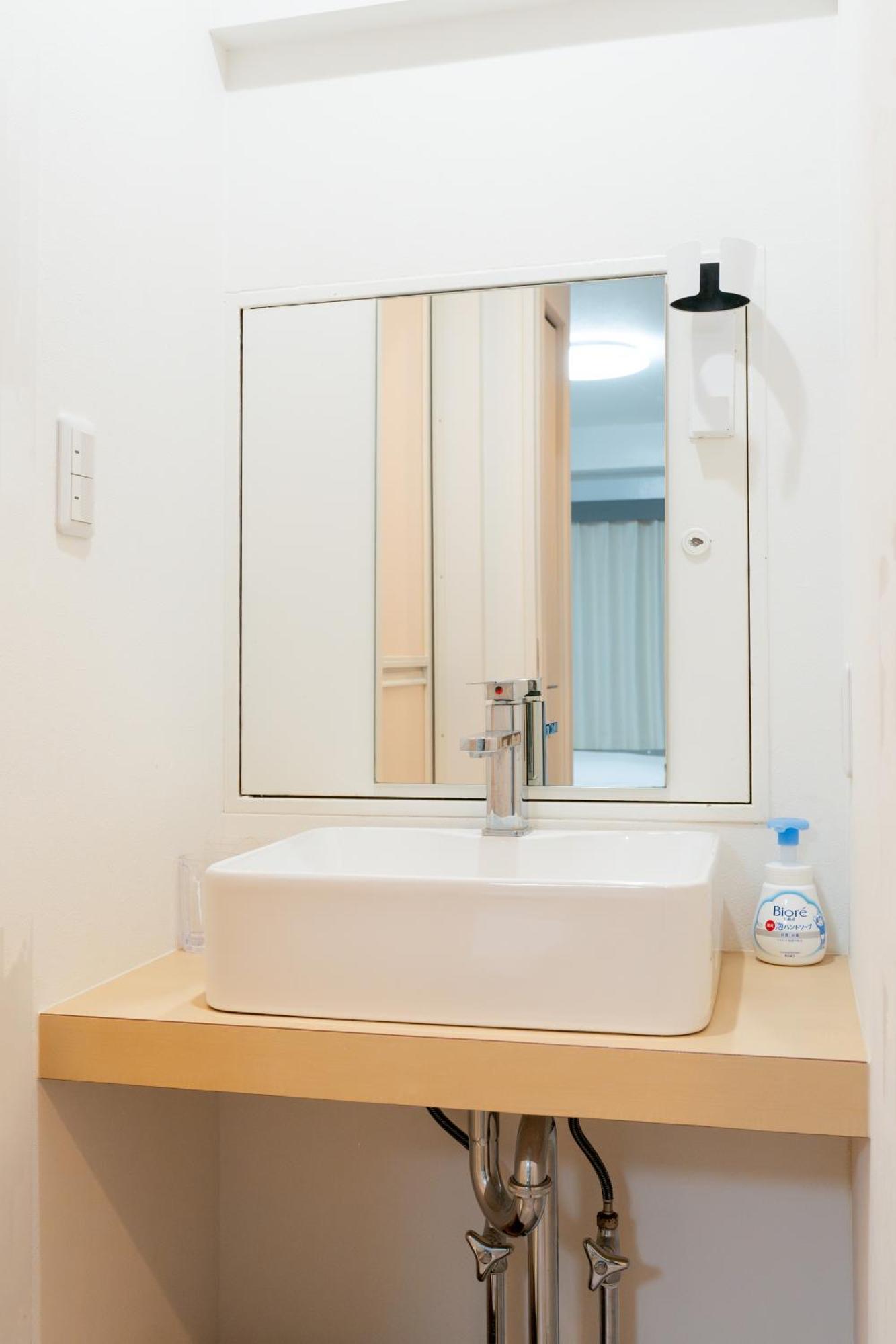 錦糸町ハウス Apartment Tokyo Exterior photo