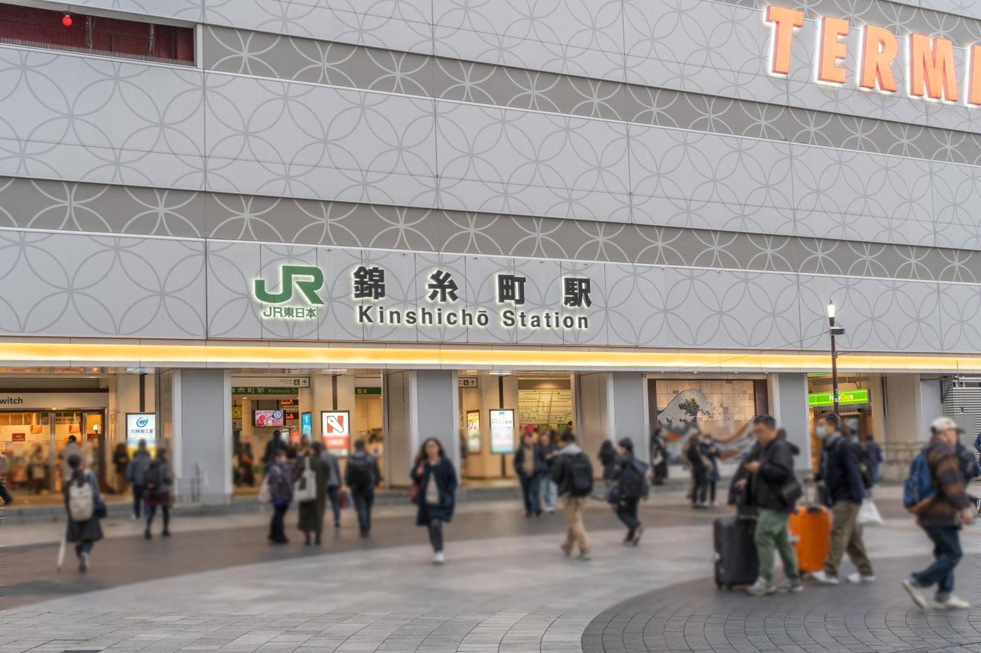 錦糸町ハウス Apartment Tokyo Exterior photo