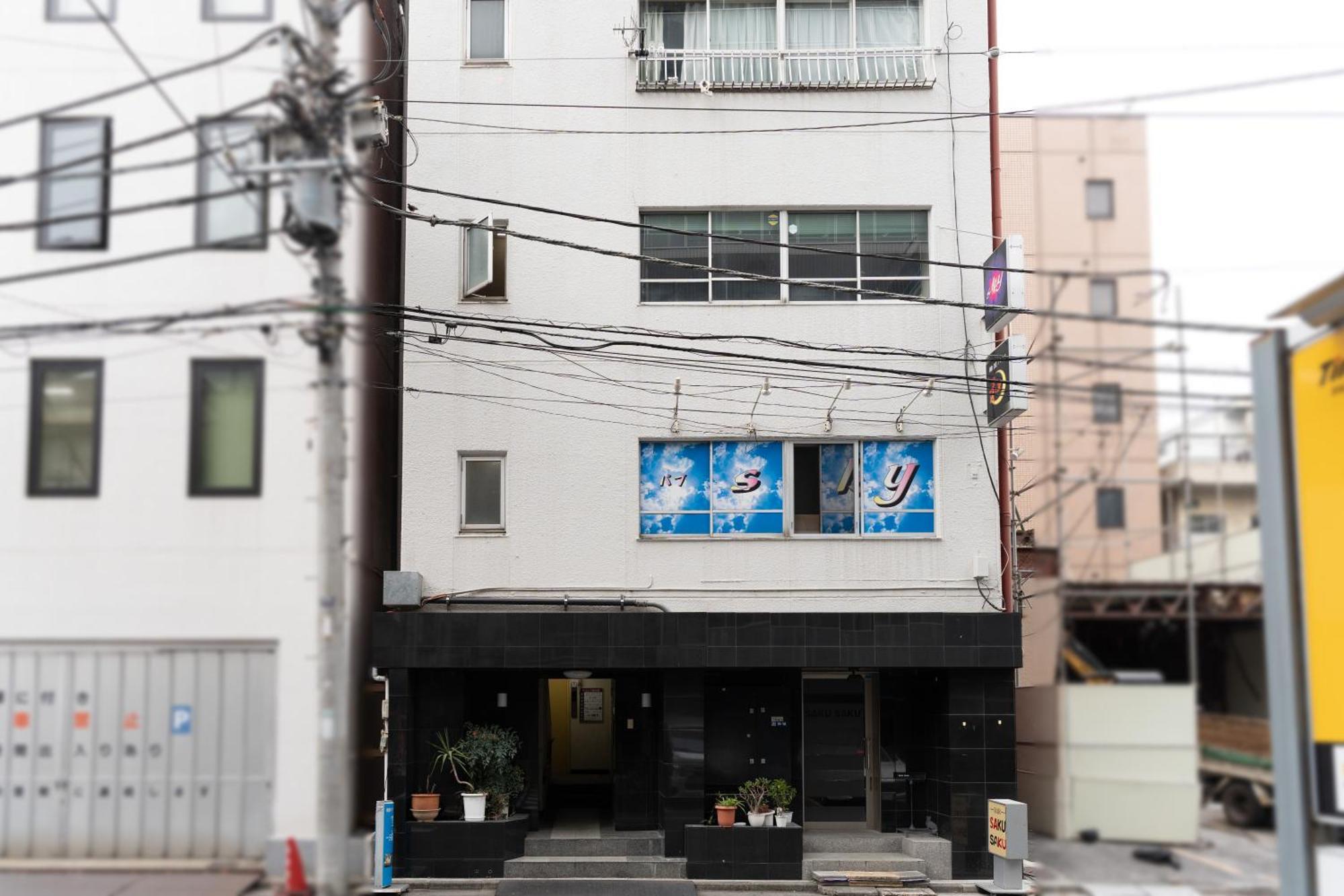 錦糸町ハウス Apartment Tokyo Exterior photo